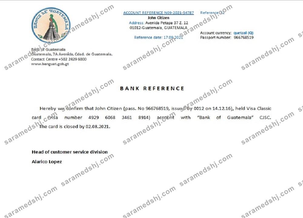 Guatemala_Bank of Guatemala_closure reference